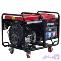 موتور برق بنزینی لانسین LC22000S