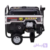 موتور برق لانسین Loncin13000 سفید
