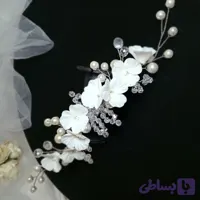 ریسه بغلسری مو (کد NOQJA)