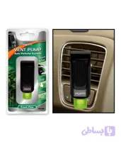 خوشبوکننده داخل خودرو AROMATE مدل VENT PUMP