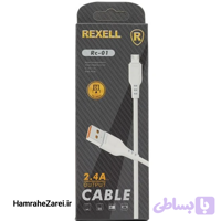 کابل شارژ میکرو رکسل مدل Rc-01 مناسب برای گوشی های قدیمی