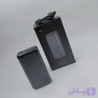 پاوربانک KPG202-20000 FAST بیست هزار فست شارژ همراه با شش ماه گارانتی مستقیم فونیکالا