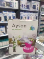بخور گرم آیسان