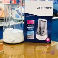 بخور سرد اکیومد MD45