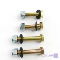 مجموعه پیچ و مهره سیبک طبق پایین نیسان