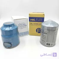 فیلتر گازوئیل نیسان دیزل اولیه و ثانویه اصلی