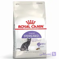 غذای خشک گربه عقیم شده رویال کنین (استرلایز) بسته بندی یک کیلویی فله - پت نیاز