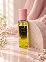 بادی کلن زنانه لوزدر در 6 رایحه متفاوت | Women’s Body Cologne