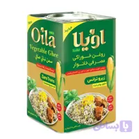 روغن جامد اویلا زیروترانس ۵ کیلوگرم