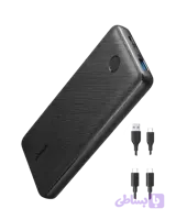 پاوربانک انکر A1287 ظرفیت 20000 میلی‌آمپرساعت | Anker 525 Power Bank
