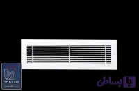 دریچه خطی 30 درجه 50×20 سانتی متر