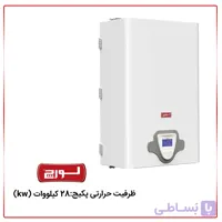پکیج لورچ مدل آدنا 28 کیلووات