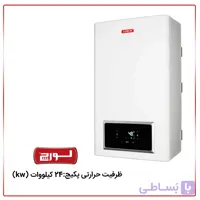 پکیج لورچ مدل هیوا 24 کیلووات