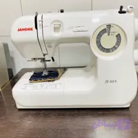 چرخ خیاطی ژانومه مدل 66۴ (ارسال رایگان)