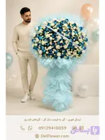 سبد گل سالگرد مدل لینیار در تهران