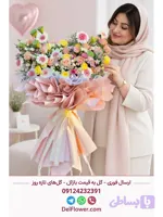 سبد گل سپاسگزاری پریمیوم مدل ترنیره تهران
