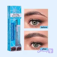 ژل صابون ابروی گابرینی اورجینال