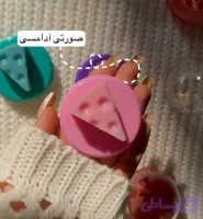 بالم لب پنیری