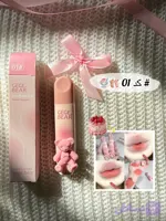 رژ خرسی gegebear🧸