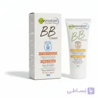 ضد آفتاب بی بی کرم ( BB GARINEGR ) باکیفیت SPF 50