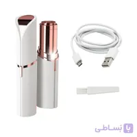 ماشین اصلاح صورت بانوان فلالبس مدل ماتیکی چراغ دار و شارژی-18k