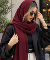 شال بافت زرشکی زنانه