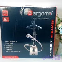 اتو ایستاده برگامو مدل BG-GS1507