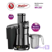 آب میوه گیری تک کاره مایر مدل MR-288