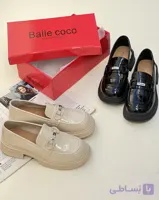کفش لوفر چرم زنانه برند coco کرم و مشکی (از ۳۶ تا ۴۱)