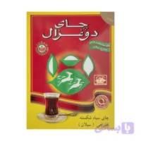 چای دو غزال ساده- بسته 500 گرم