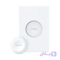 کلید هوشمند تی پی لینک مدل TP-Link TAPO S200D با گارانتی 36 ماهه شرکتی