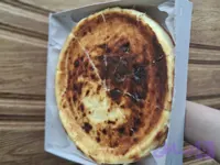 چیزکیک سن سباستین