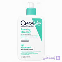 وم شستشوی صورت سراوی پوست نرمال و چرب 473 میل اصل