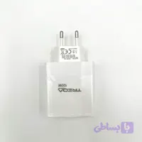 شارژر 120 وات سه خروجی ترکا (TREQA)