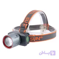 هدلایت SMALL SUN مدل H-181
