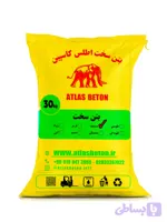 پودر سخت کننده بتن خشکه پاش سفید (pas_۱۸wh)
