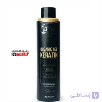 ژل کراتین کندی بیوتی؛ صافی و احیای 100 درصدی بدون فرمالدهید