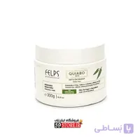 بوتاکس اوکرا فلپس حجم 300 میل