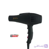سشوار تاپ کندی بیوتی