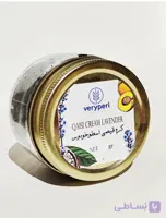 کرم قیصی و اسطوخودوس وری پری هربال