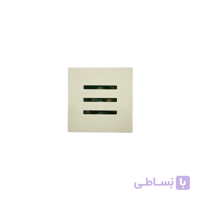 ریموت کنترل  DC-229 سفید