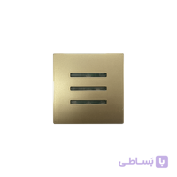 ریموت کنترل  DC-229 بژ