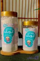 سویق کامل کودک | افزایش وزن کودک ا ترکیبات طبیعی و مقوی بدون افزودنی و نگهدارنده از ۷ماهگی