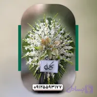 تاج گل تسلیت اقتصادی کد3001