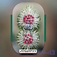 تاج گل تسلیت اقتصادی کد 3006