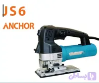 اره عمودبر 850 وات مدل JS 6