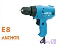 دریل ترکمتردار (پیچ بند برقی) E8
