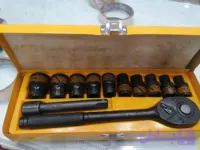 جعبه بکس دنگی