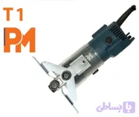 اور فرز نجاری 500 وات مدل PM T1