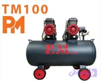 پمپ باد توربو مدل TM100